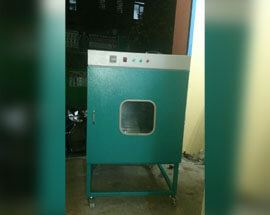 Heading Chamber Image